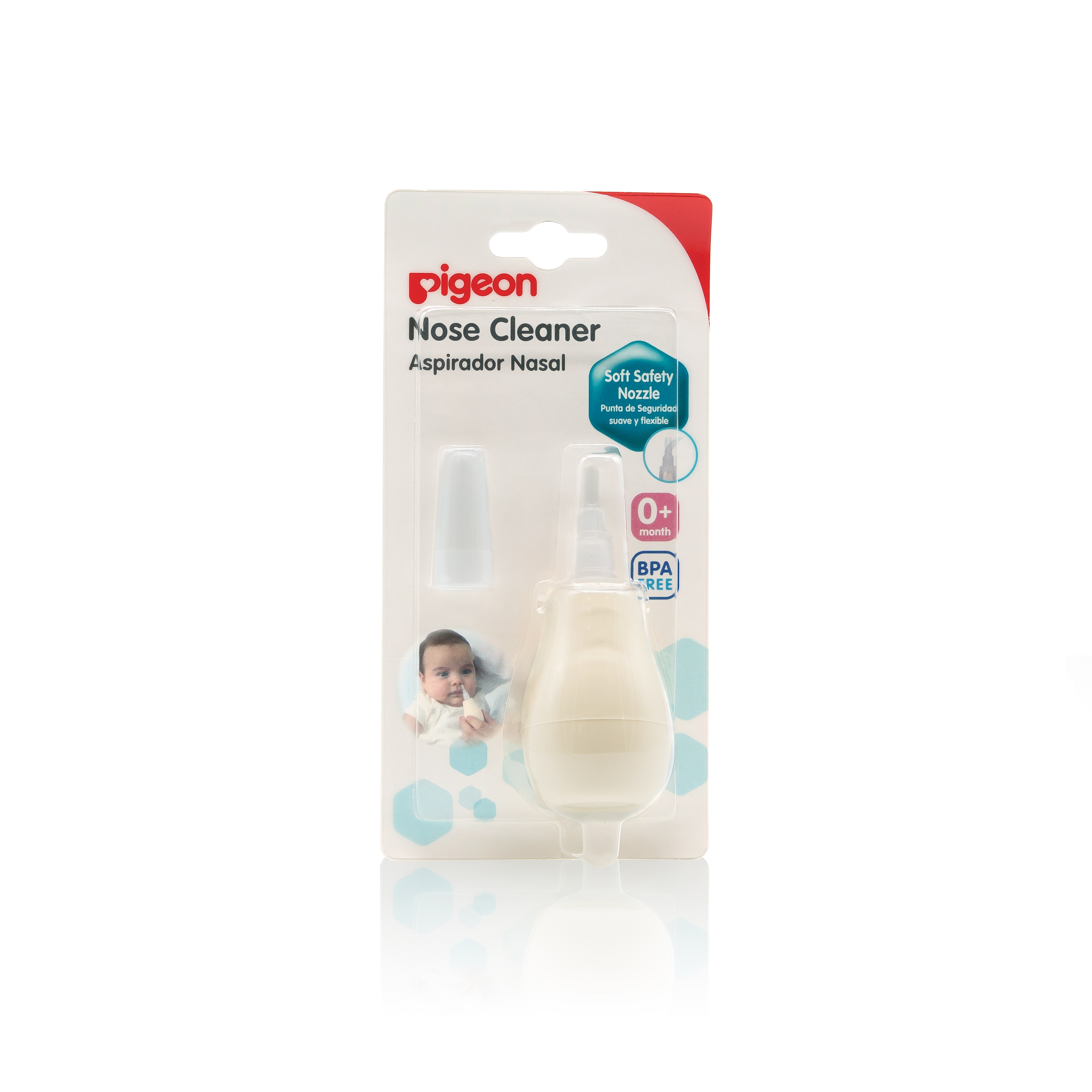 baby-fair Pigeon Nose Cleaner Blister Pack (PG-10559)